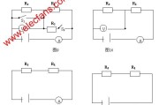 物理电路图的简化电路讲解