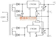 电源电路中的正、负输出电压集成稳压电源CW200