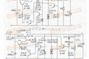 稳压电源中的软启动直流稳压电源电路图