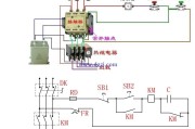 交流接触器接线图解分析