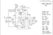 集成音频放大中的TDA7245功放电路