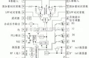 电子管功放中的无线立体声音箱电路图