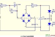 LED电路中的一款LED38粒高亮节能LED灯杯的电路图