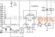 定时控制中的自动循环定时器电路(CD406、CD4013)电路图