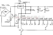 电源电路中的基于LM317的稳压电源电路
