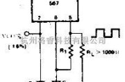 信号产生中的具有转换时间功能的精密振荡器电路