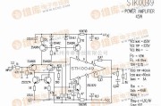 集成音频放大中的STK0049 音响IC电路图