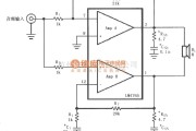 集成音频放大中的由LM4765内部两个放大器构成的电桥输出的音频功率放大器电路