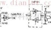 电源电路中的介绍单双向数据传输线的驱动电路