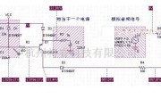 微机电路中的延时关机电路图