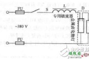 金属卤化物灯接线图片