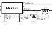 单片机制作中的LM2595应用电路图