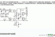 三相三线制的缺相保护电路图