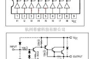 单片机制作中的达林顿驱动器电路图