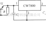 报警控制中的高输入一高输出集成稳压电源之四电路图