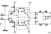 能减少谐波的直流隔离电路图