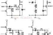 四类输出电平指示电路图