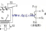 电流互感器接线原理图_电流互感器接线图讲解