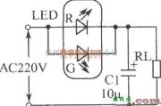 LED电路中的LED半波整流电路