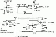 保护电路中的显示器/彩电高压(KV级)保护电路图