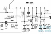 遥控电路（综合)中的AN5265伴音电路
