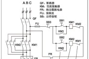 升降机线路图