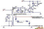 综合中的电子捕兔器电路原理图