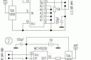 无线鼠标电路图
