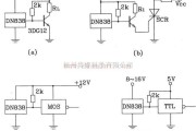 传感器电路中的介绍基于DN838传感器实现的各种应用电路