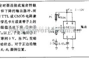 电源电路中的穿孔带阅读电路