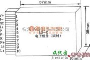 红外线热释遥控中的LS-2构成直射式红外遥控开关电路图