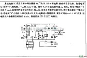 电源电路中的单稳态触摄开关电路