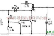 电源电路中的电压从1.5V升至9V转换器电路