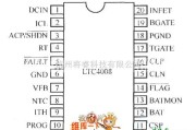 充电电路中的LTC4008的内部结构及外部元件连接电路图