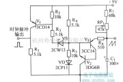 信号产生器中的时标锯齿波发生电路