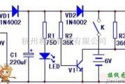 灯光控制中的自制简易应急灯电路图