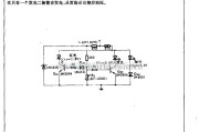 电源电路中的油压显示电路