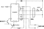 EXB850的应用电路