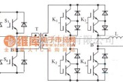 IGBT应用电路中的高频链逆变电源的设计电路图