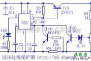 保护电路中的过压过流保护器