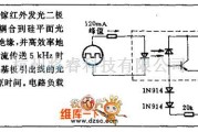 光电耦合器中的一种时钟脉冲耦合电路图