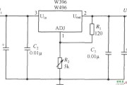 W396／W496组成的输出电压可调的应用电路