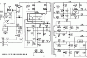 COMPAQ 472P型多频显示器的电源电路图