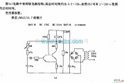 定时控制中的在时间流程中继电器吸合的定时器电路