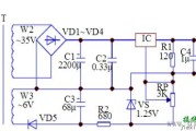 可调稳压电源电路图