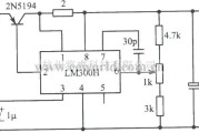 电源电路中的LM300H集成稳压器构成5V稳压电源之一