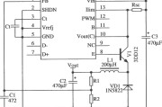 W497的降压型扩流应用电路