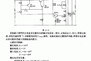 100v／1A稳压电路