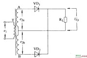 单相全波电阻负载整流电路