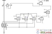 定时限过电流保护接线图及工作原理